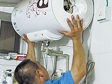 Air can water heater